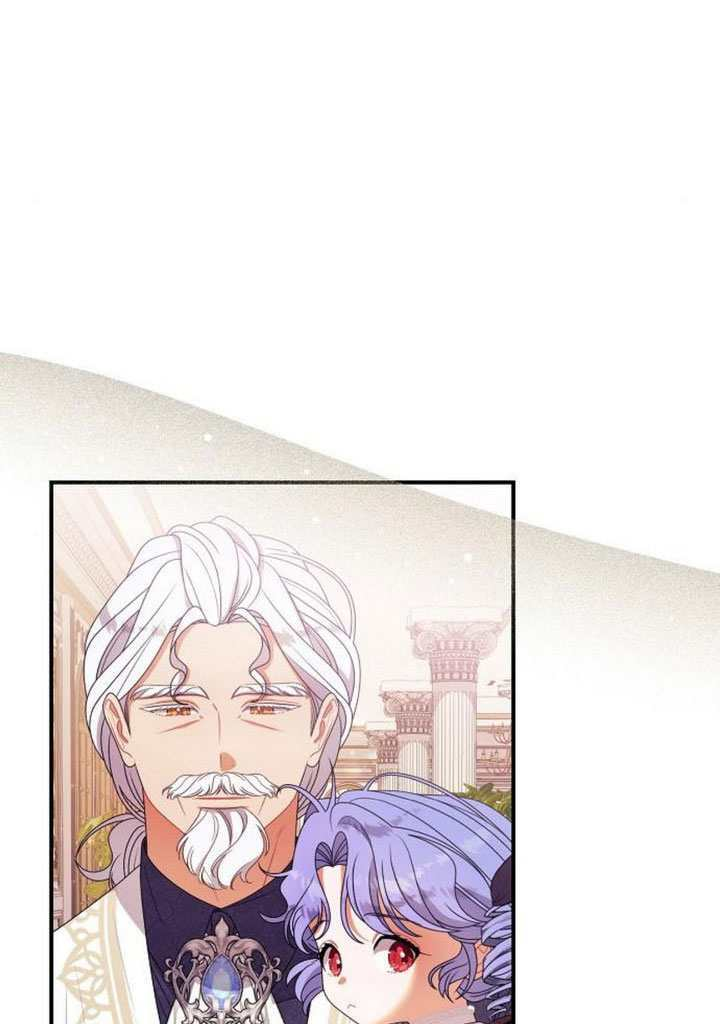 第40话 第33页