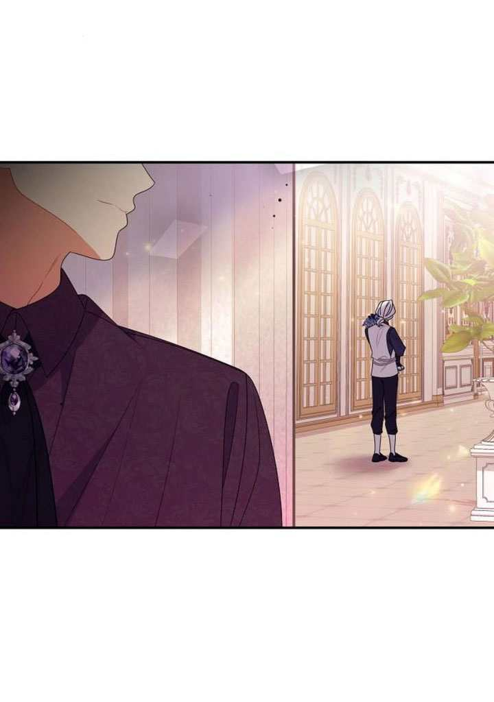第40话 第39页