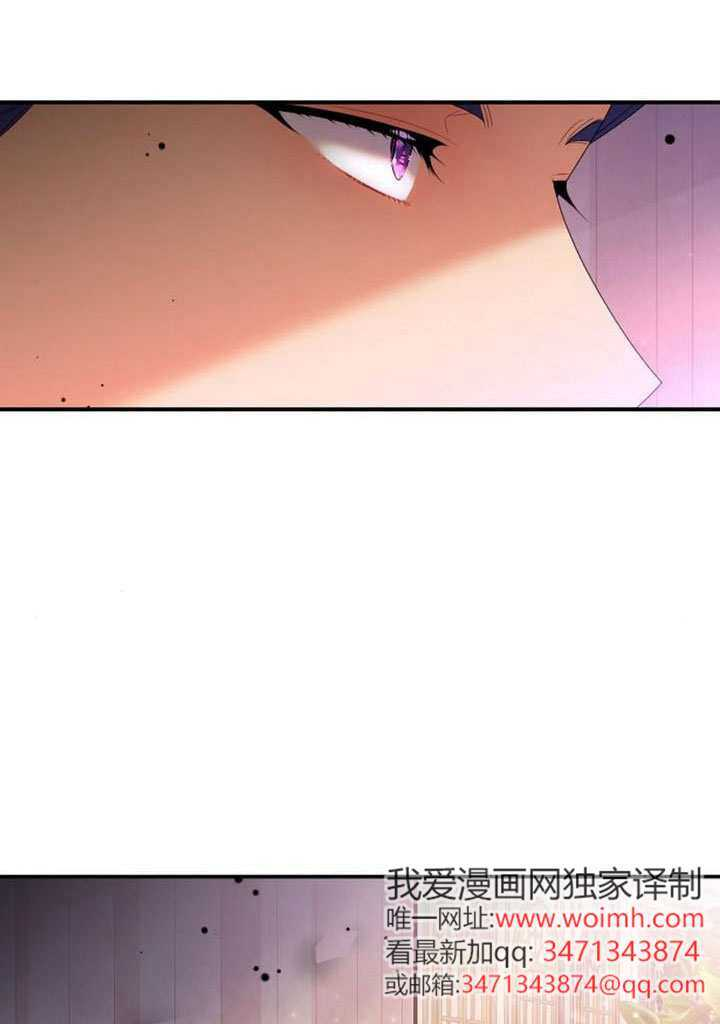 第40话 第40页