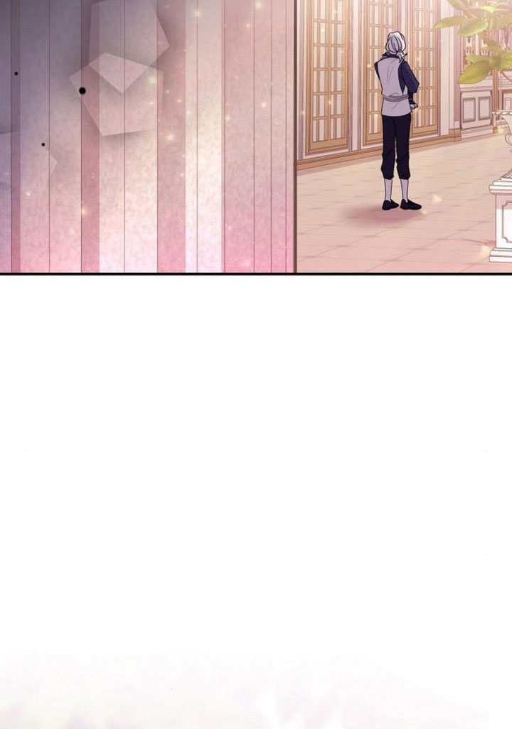 第40话 第41页