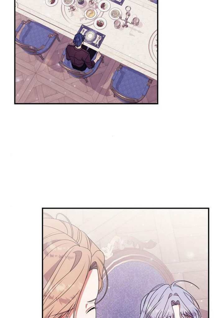 第40话 第64页