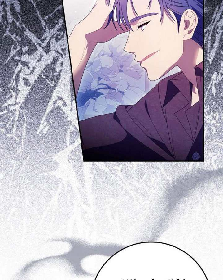 第41话 第10页