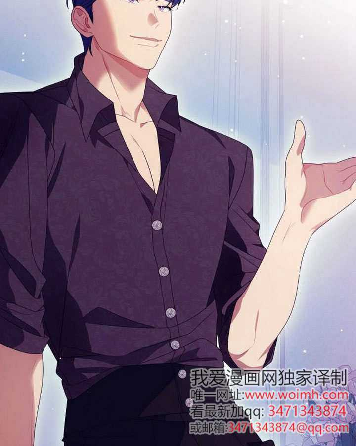 第41话 第13页