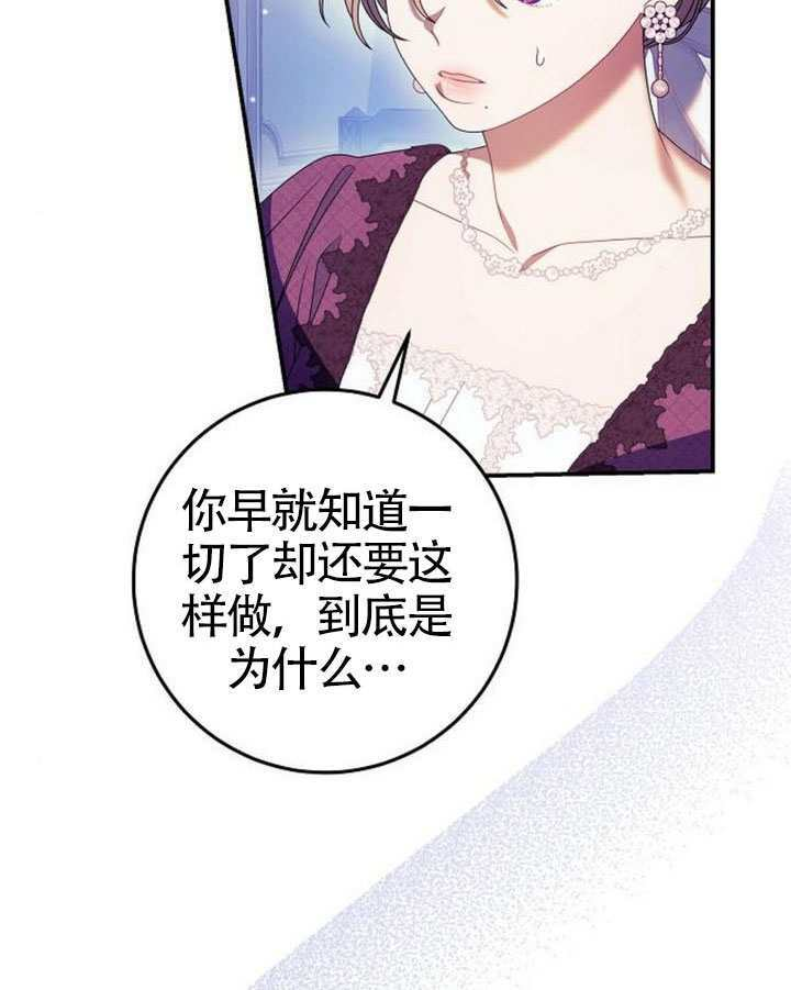 第41话 第15页