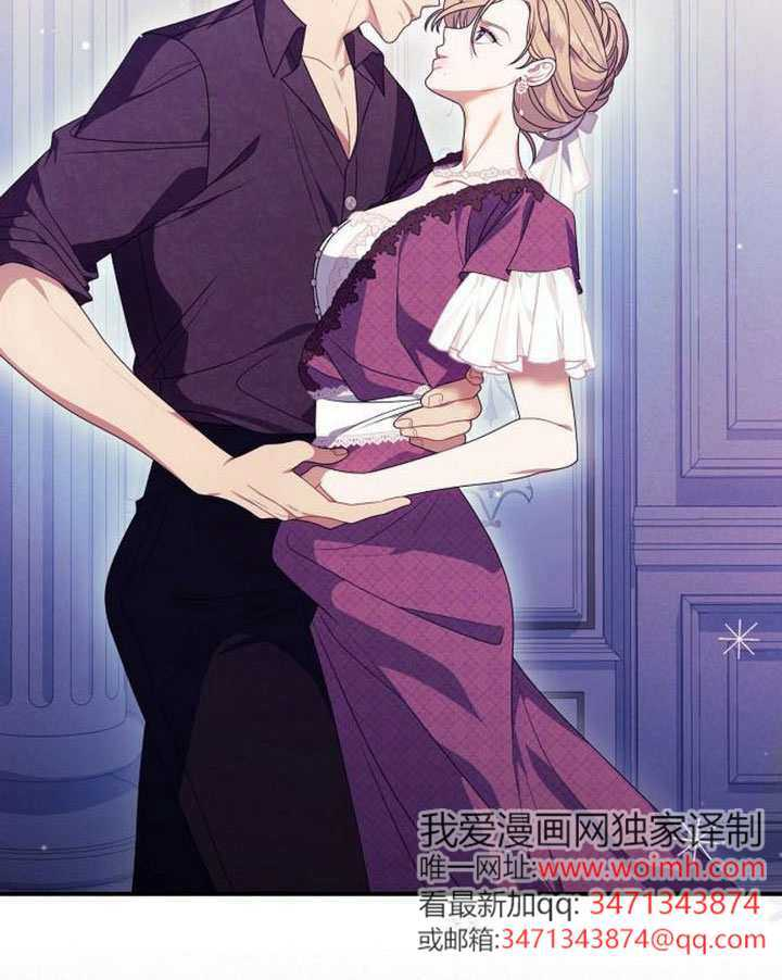 第41话 第19页