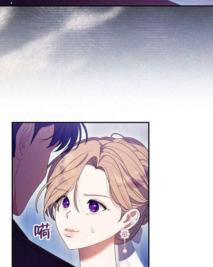 第41话 第22页