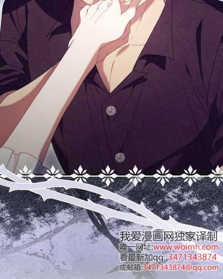 第41话 第25页