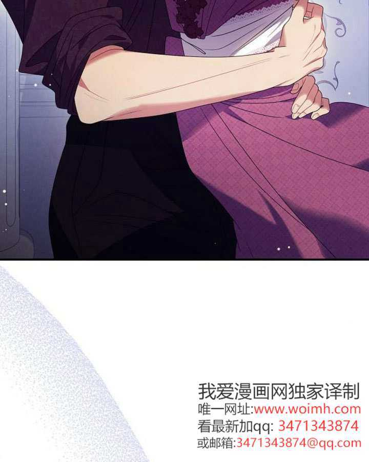 第41话 第30页