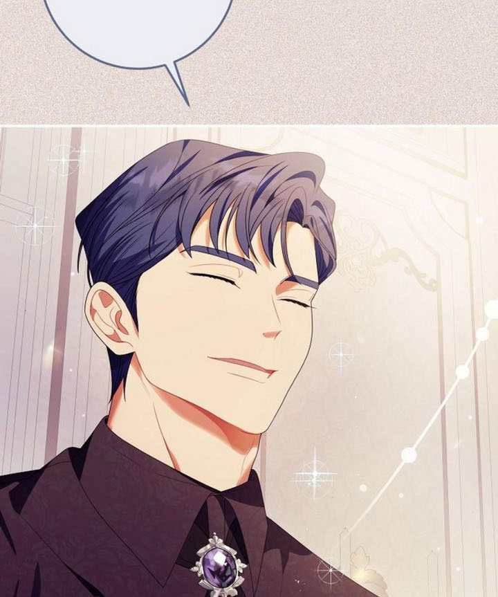 第41话 第42页