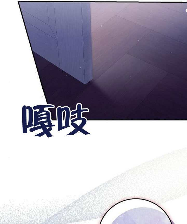 第41话 第52页