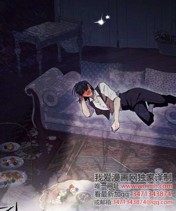 第41话 第55页