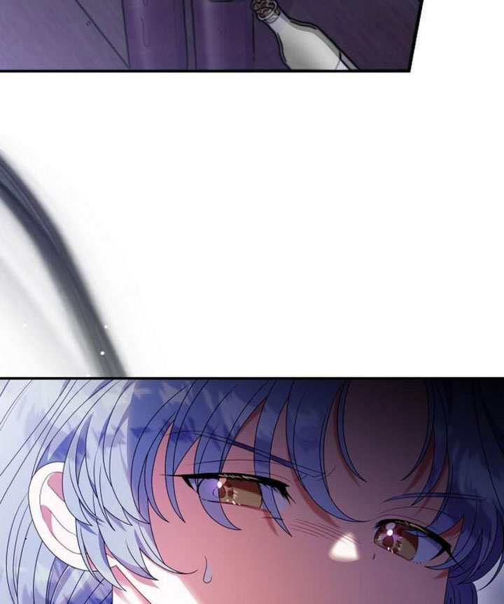 第41话 第57页