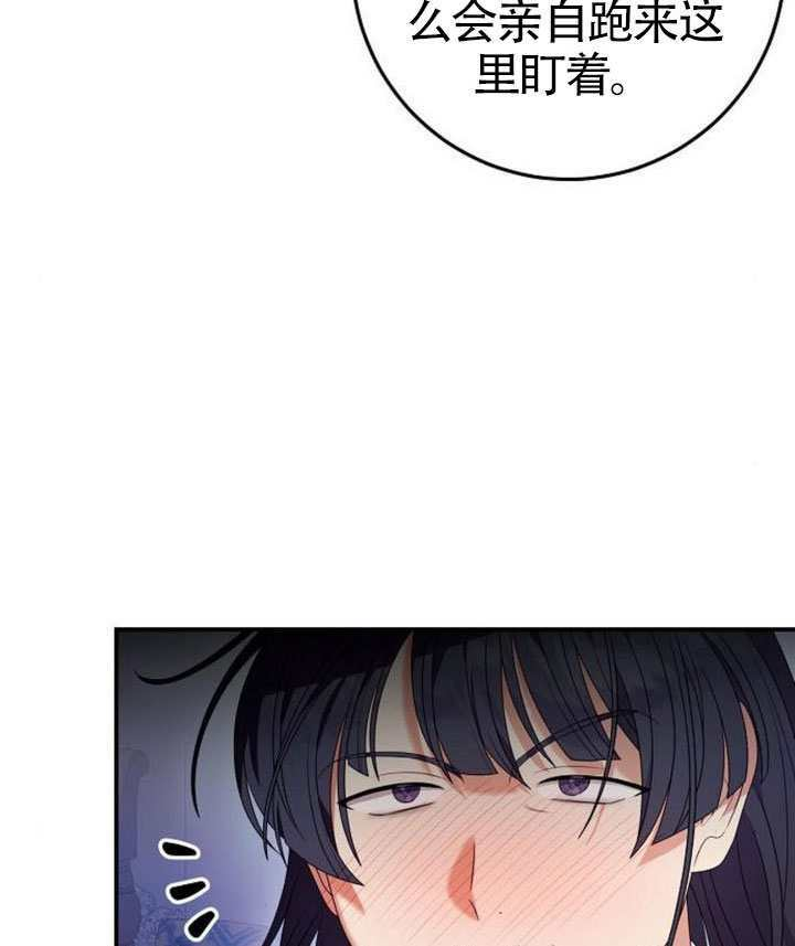 第41话 第62页