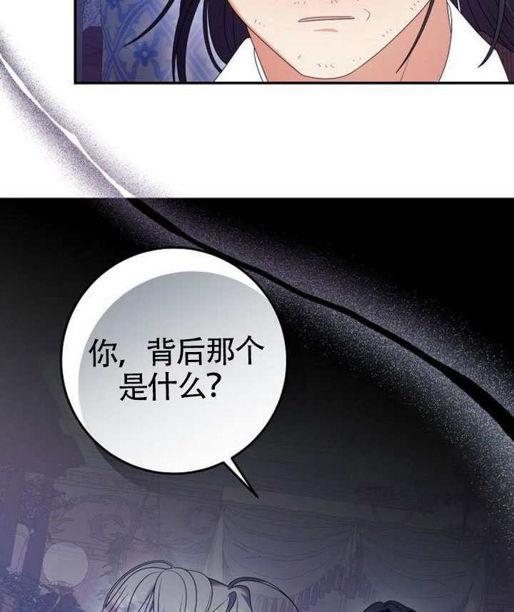 第41话 第63页
