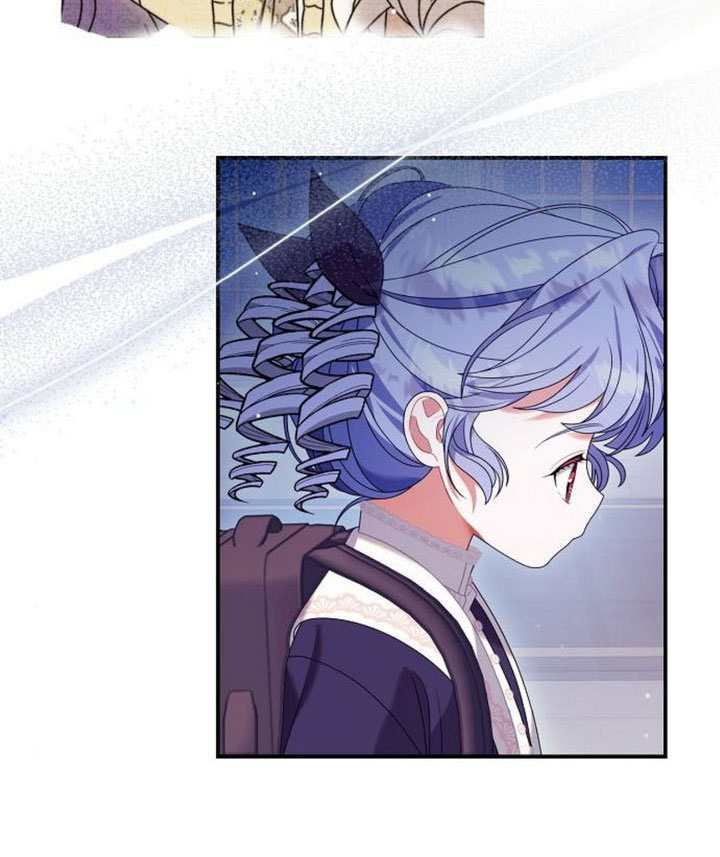 第41话 第70页