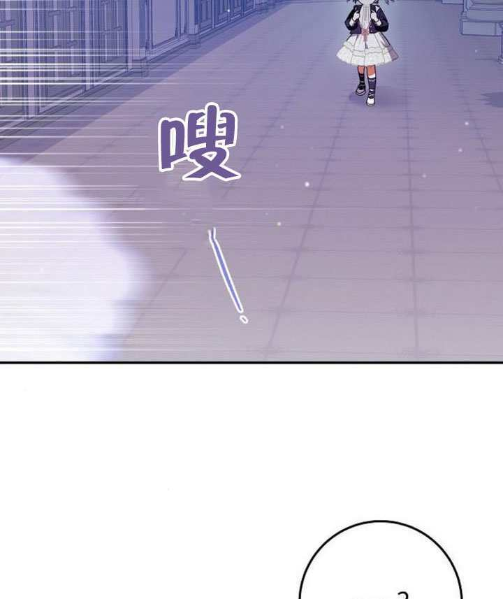 第41话 第72页