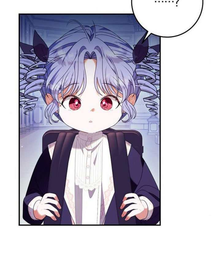 第41话 第73页