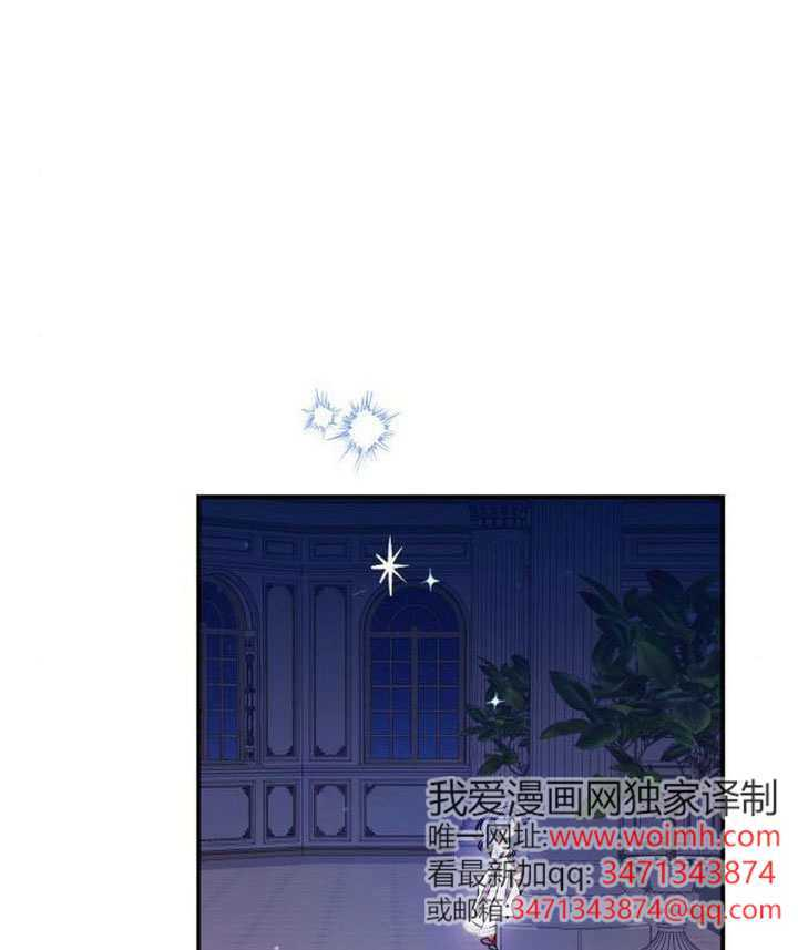 第41话 第74页