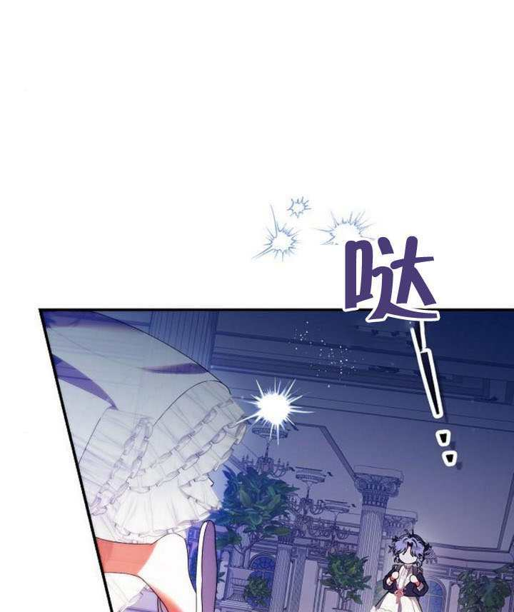 第41话 第77页