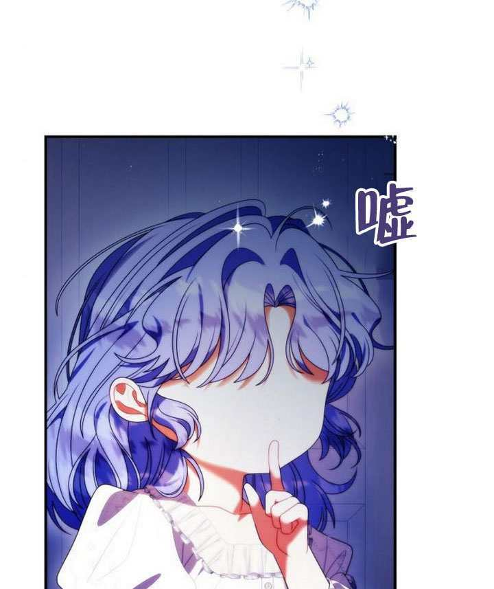 第41话 第83页