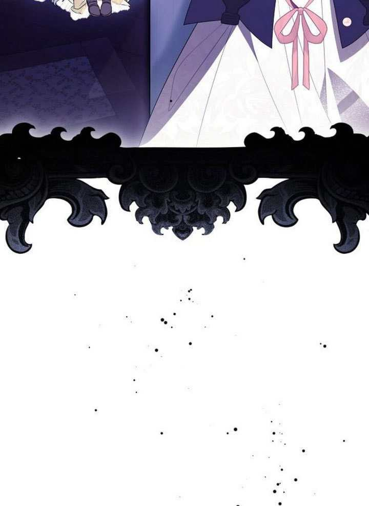 第41话 第105页