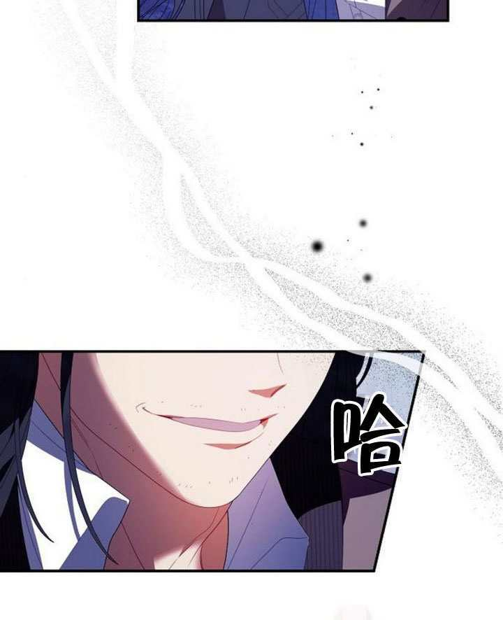 第42话 第14页