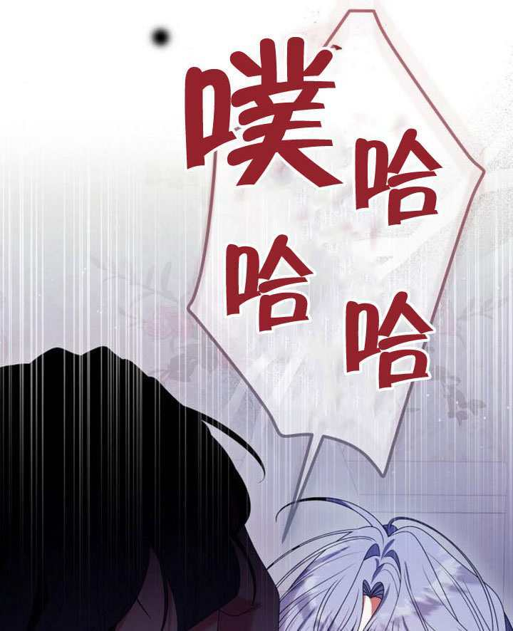第42话 第15页