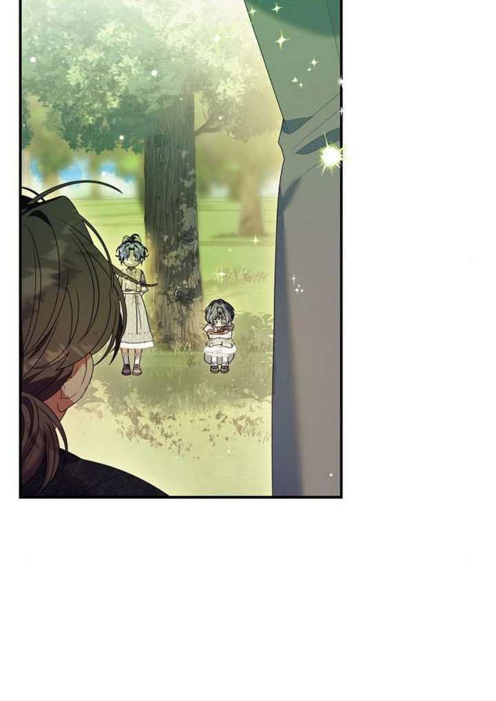 第42话 第38页