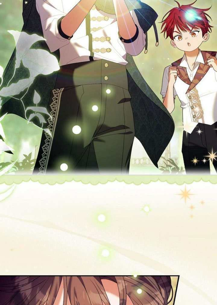 第42话 第45页