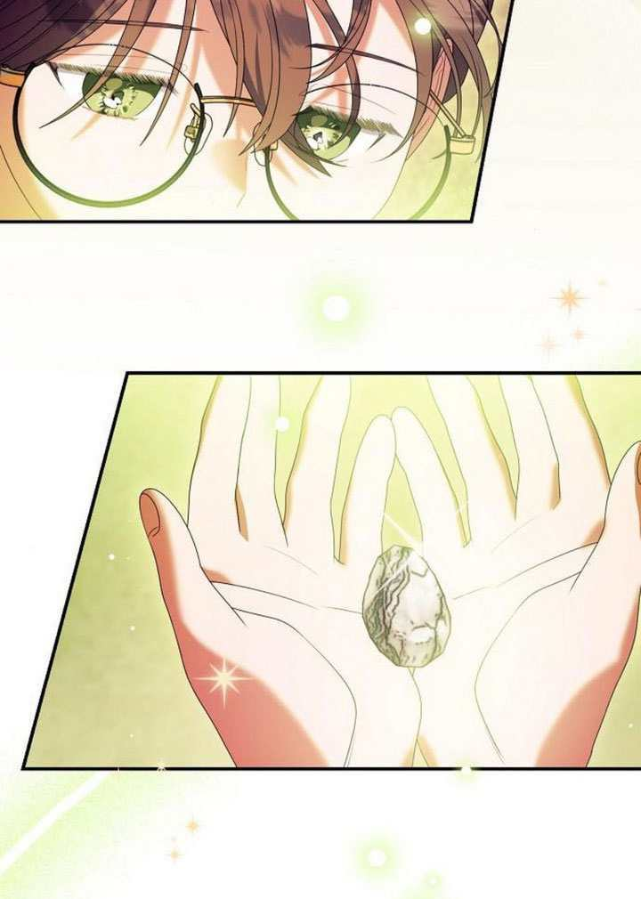 第42话 第46页