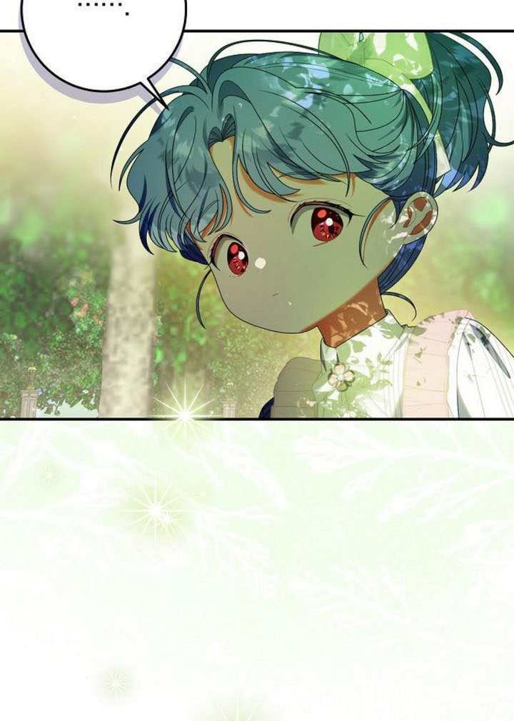 第42话 第63页