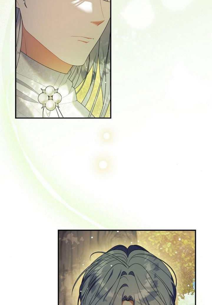 第42话 第87页