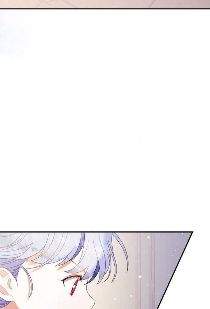 第43话 第19页