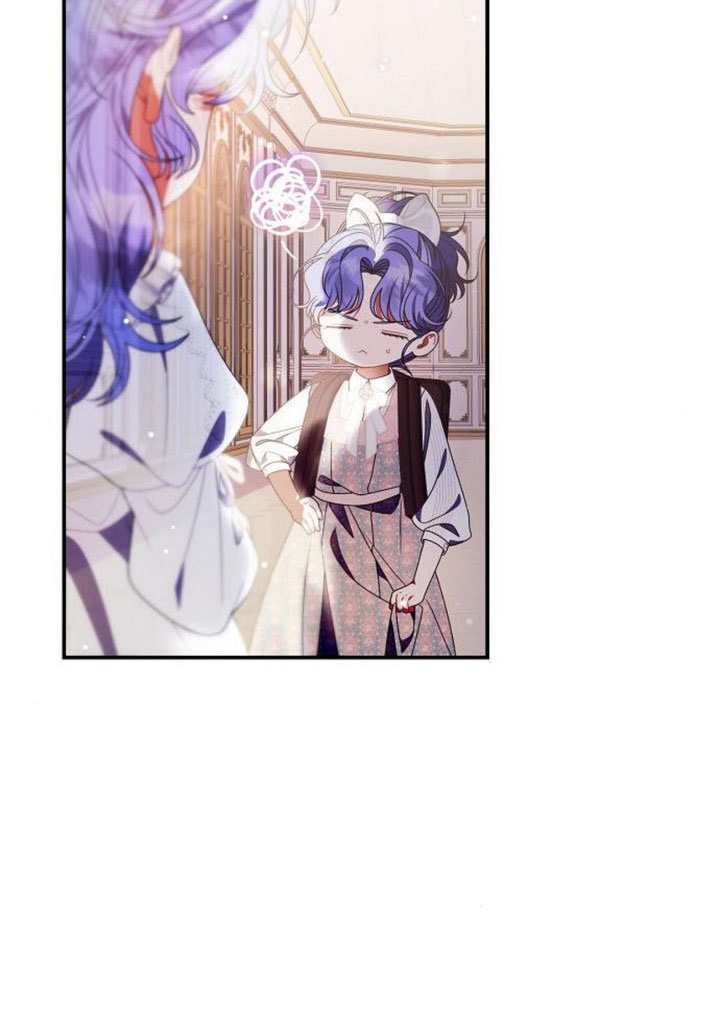 第43话 第39页
