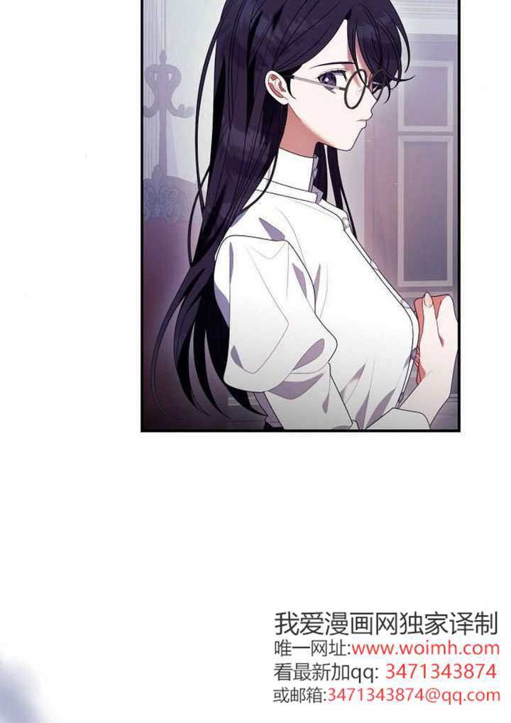 第43话 第66页