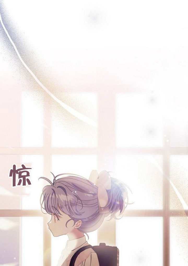 第43话 第70页
