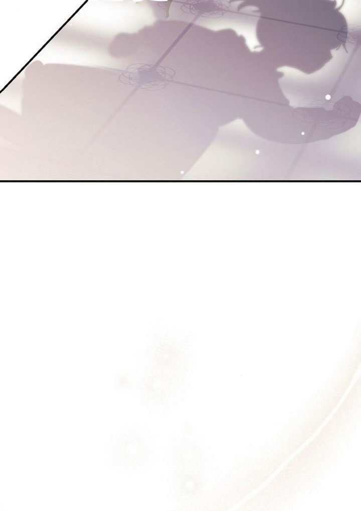 第43话 第75页