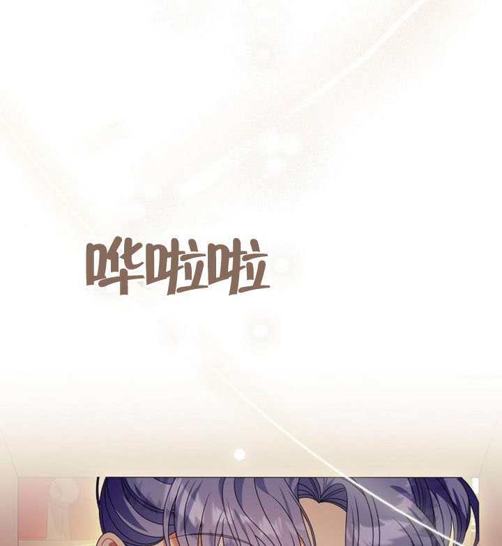 第43话 第76页