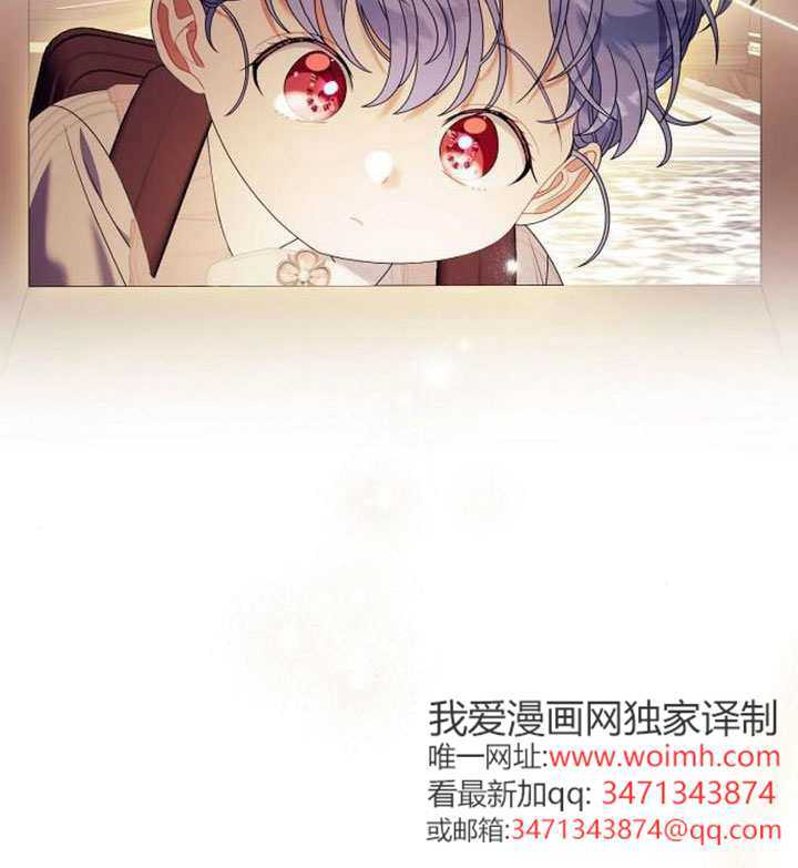 第43话 第77页