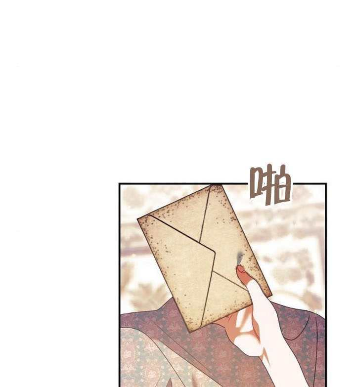 第43话 第85页
