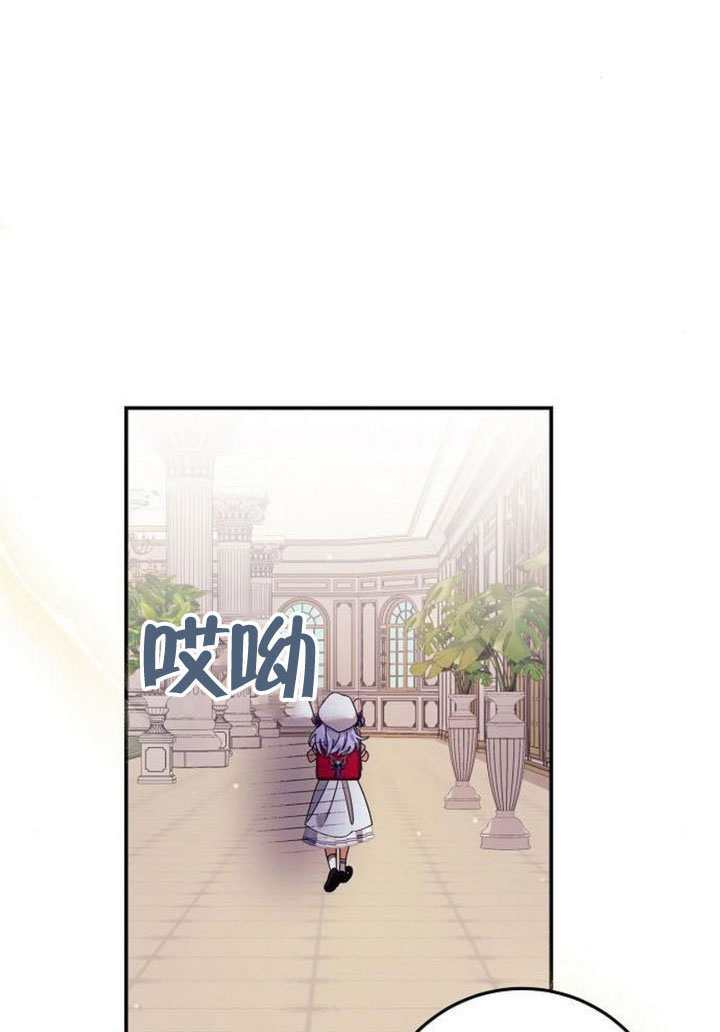 第44话 第66页