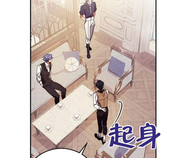 第44话 第77页