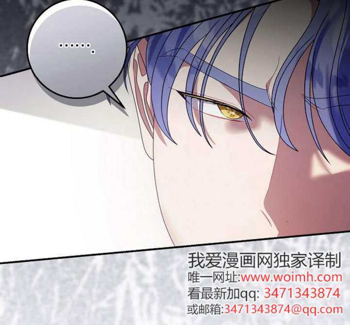 第44话 第89页