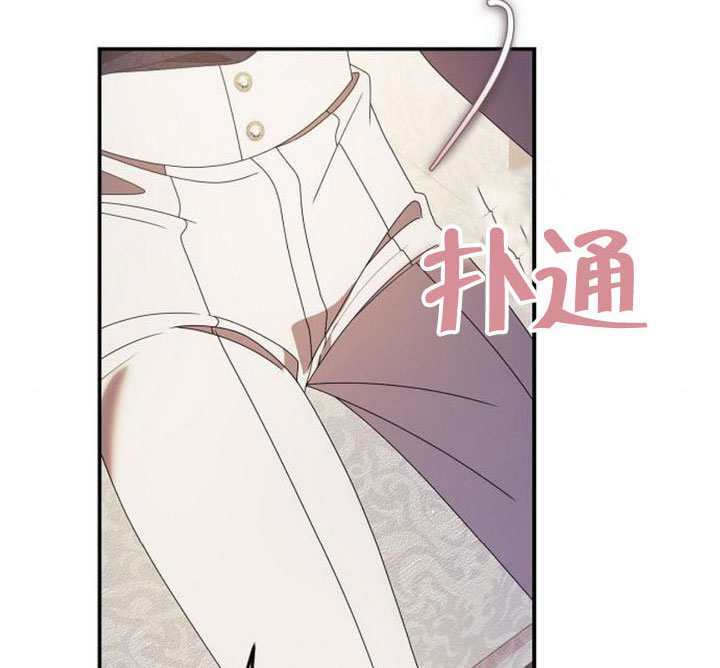 第44话 第91页