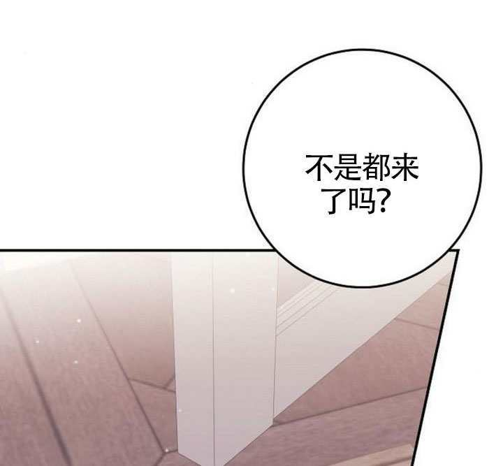 第44话 第93页