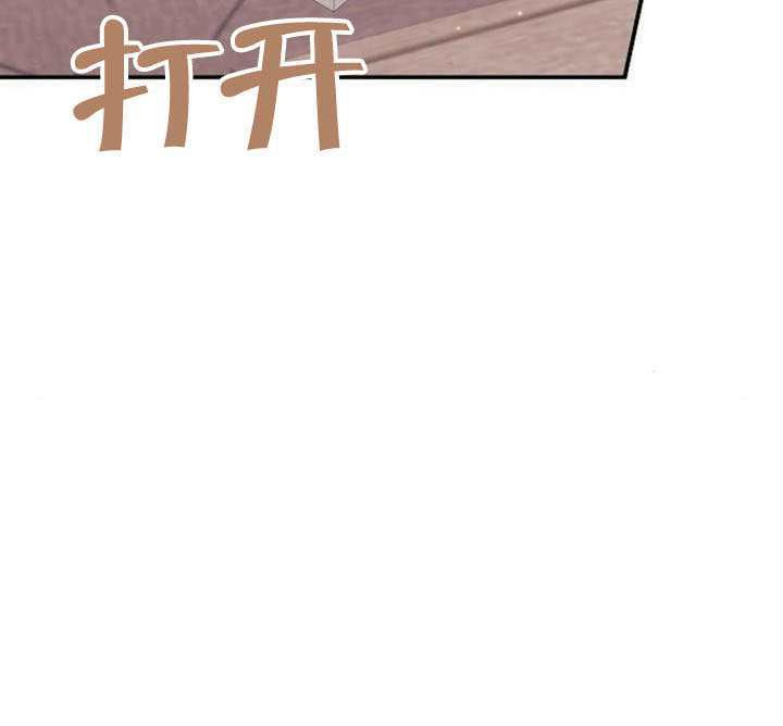 第44话 第94页