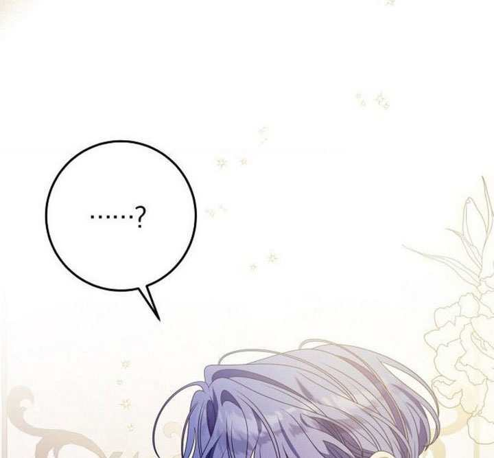 第44话 第97页