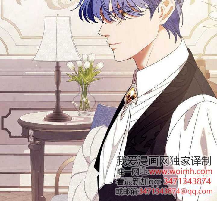 第44话 第98页