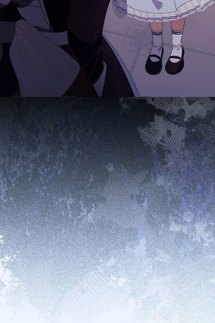 第45话 第8页