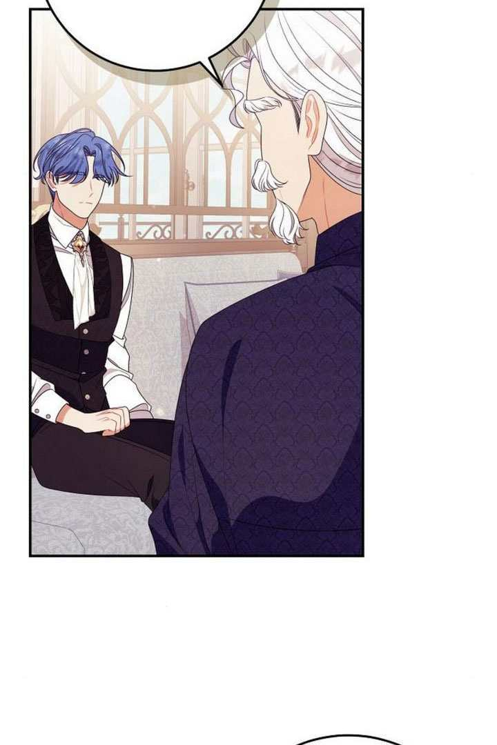 第45话 第14页